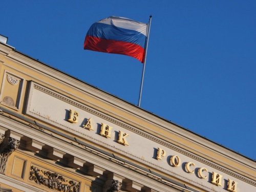 Центробанк отозвал лицензию у «Внешпромбанка»